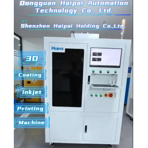 Piezo Inkjet Conformal Coating Machine|Inkjet Conformal Coating System with UV pre-curing system |print  thickness 20-50μm with ±5μm accuracy