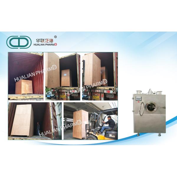 High efficient Pharmaceutical Mach Film Coating 900*800*1900mm BG-80