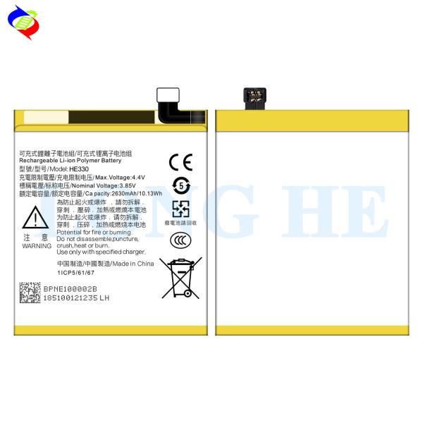 Bateria de telemóvel HE330 Polímero de íons de lítio recarregável para Nokia 3 Dual TA-1032 2630mAh