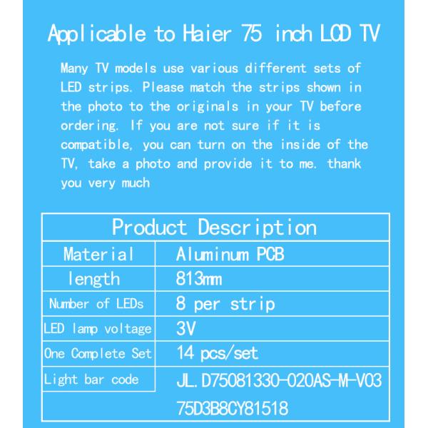 Заднее освещение для телевизора Haier LU75C51 JL.D75081330-020AS-M-V03 3P75P3011-A0