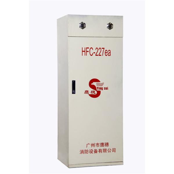 FM-200 Extinguishing Cabinet Fire Fighting Product with DC24 Working Current of 1.5A