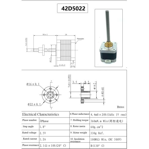 Faradyi Custom Professional Manufacture 42mm High Torque 2.7V 5V 2Phase Gear Drive Linear Stepper Motor With Encoder