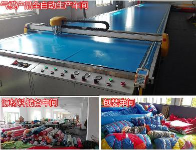 Factory production single leg dance star inflatable model, double dance star air model dancer, Christmas opening inflata