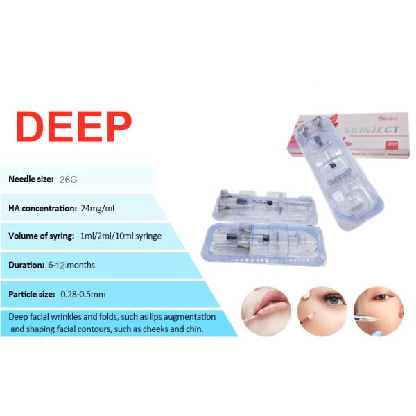 Заполнитель впрыски Skinject 2ml продуктов красоты Hyaluronic кисловочный дермальный с Lido для стороны