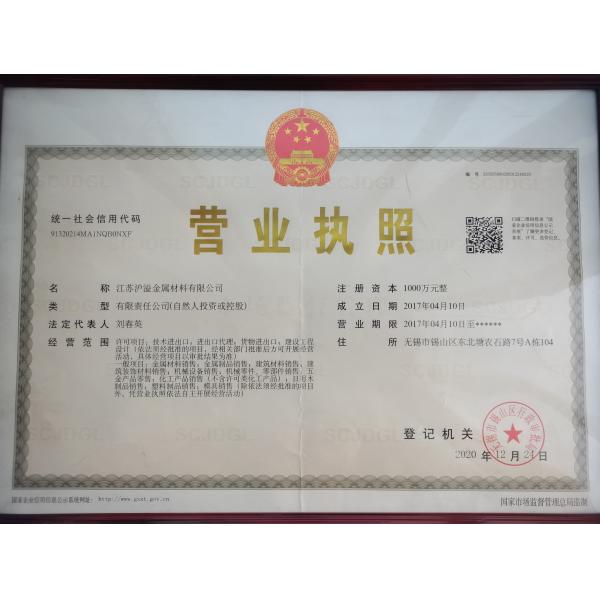 Листа анти- корозии алюминиевый 5083, 5052 алюминиевый стандарт плиты GB/T3880