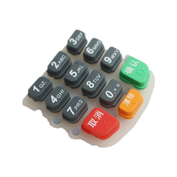 Clavier en caoutchouc de silicone remplacé par des particules de carbone conductrices pouvant conduire l'électricité