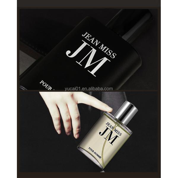 Spray Charm Gift Box Men's Fresh and Long-lasting Eau de Toilette 30ml Cologne Original Perfume Set