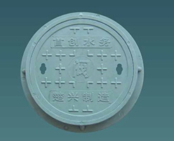 300mm Heavy-Duty Round Manhole Cover (EN124 D400)
