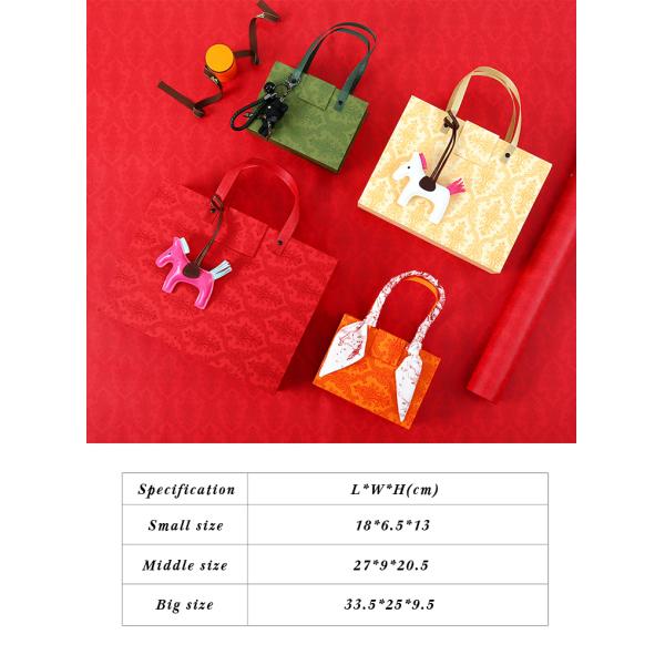 Пакет флакона духов картонной коробки подарка пакета одежды младенца косметический