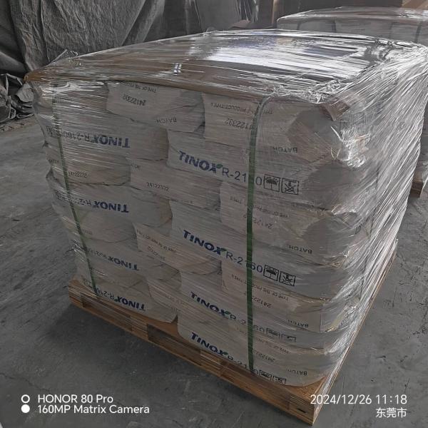 Sulphate Process Titanium Dioxide R-2160 93% TiO2 for Paints and Coatings