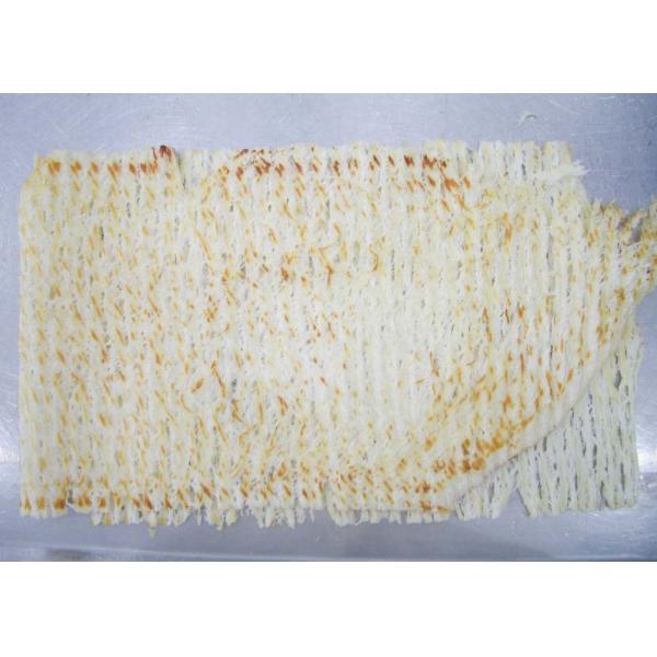 Mr Dried Shredded Squid Organ Iron Plate Roasted Ready White Yellow Color