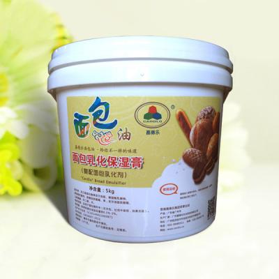Food grade ISO9001  Bread Moisturizing Emulsifying Cream