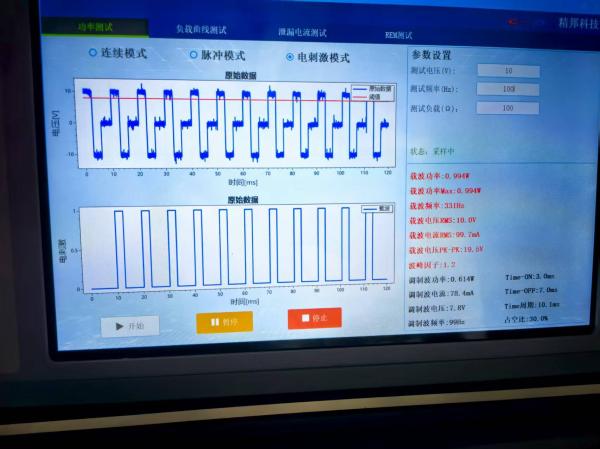 Analista de unidad electroquirúrgica de alta frecuencia capaz de realizar ensayos hasta 1 MHz