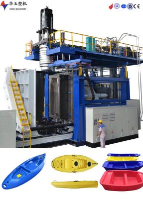 Máquina de moldagem por sopro de barril de estrada HDPE de plástico
