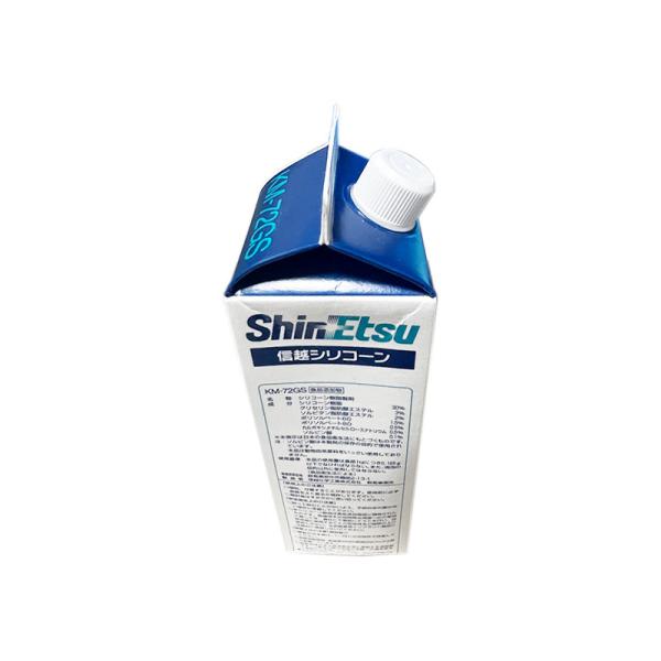 Shin-Etsu KM-72GS Silicone Defoamer For Food Applications