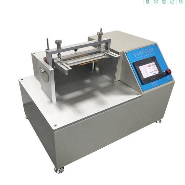 Mobile Phone Case Bending Testing Machine Mobile Phone Shell Plastic Bending Tester Rubber Durable Test Instrument Lab T