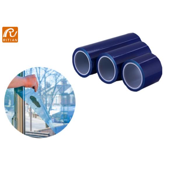 Water Soluble PE Protective Film with Residue-free Removal and UV Resistance for Surface Protection