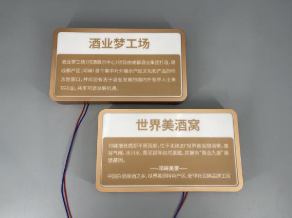 Factory direct sales Outdoor signs Shop illuminated signs  led sign Illuminated light box