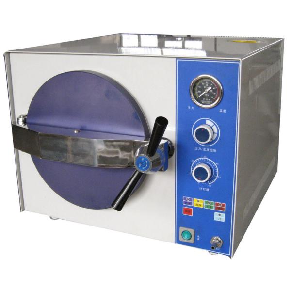 Автоматический стерилизатор пара автоклава настольного компьютера для офтальмиче