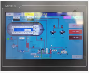 Large Capacity 15 kg/batch Freeze Dryer with Touch Screen and 70 mm Shelf Spacing for Industrial Lyophilization