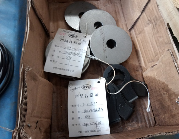 Piezas del motor del ISO YTO X1254 Front Wheel Drive Axle Tractor