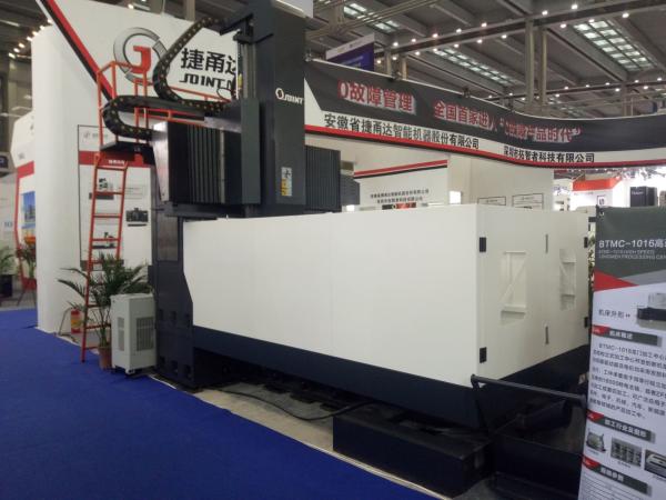 Large Casting CNC High Speed Milling Machine BTMC-1016 BT50 Spindle Taper