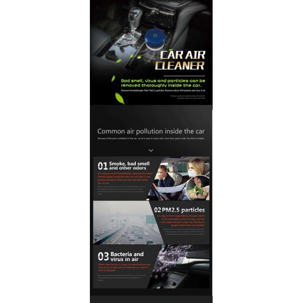 Вакуумируйте ультрафиолетовую деятельность кнопки фильтра одного очистителя воздуха корабля легкого прикосновения 265нм