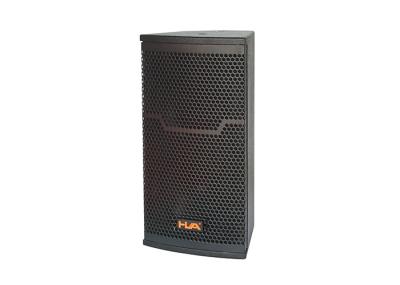 300 Watt Powered Passive PA System Loudspeaker 15 Inch for Meeting Room