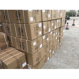 Guangzhou Shunzheng Technology Co., Ltd