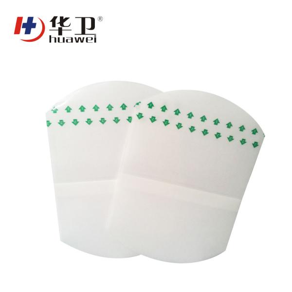 Waterborne PU medical I.V fixing dressing