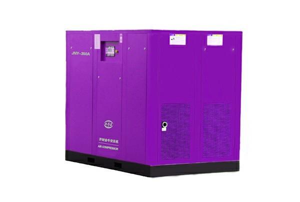 Permanent Magnet Screw Air Compressor-JNY-350A (ISO 9001 Certified)Orders Ship Fast. Affordable Price, Friendly Service.