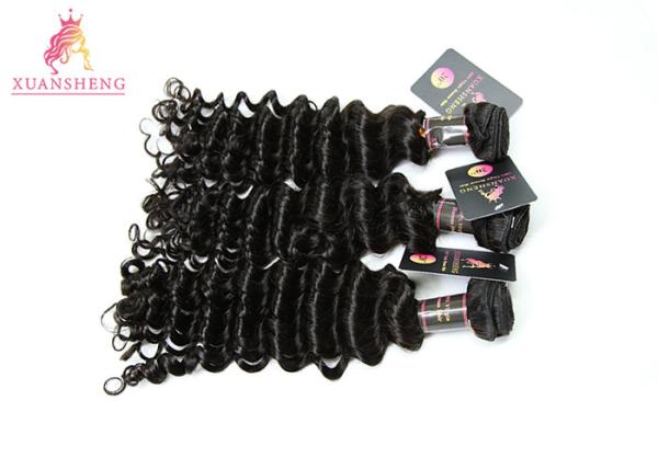 Soft And Tangle Free Brazilian Human Hair Natural Color ODM OEM