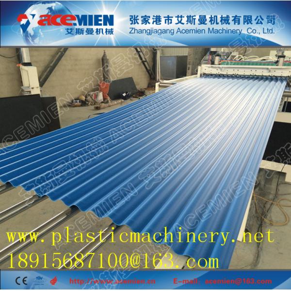 plastic sand roof tile making machine