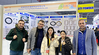 Film adhésif à fusion à chaud TPU à haute performance: solutions d'adhérence supérieures pour les sacs en cuir