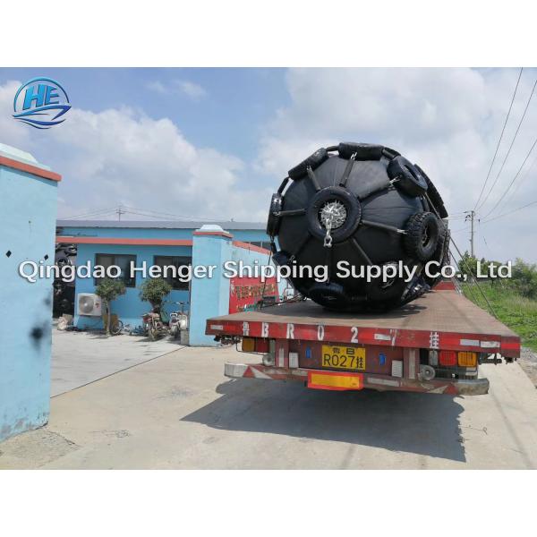 STS Inflatable 3.3m Boat 0.08MPA Pneumatic Rubber Fender