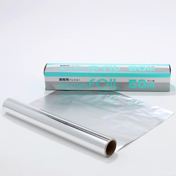 Roll Aluminum Foil Paper for Kitchen Cooking and Heat Resistant Wrapping of Chocolate
