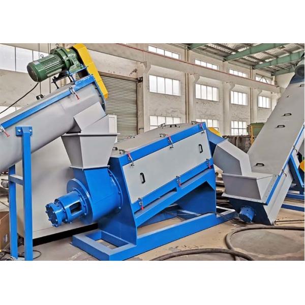 Waste HDPE LDPE PP PE Films Plastic Washing Recycling Machine 1500kg/H