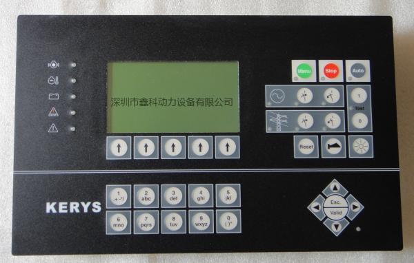 Sdmo generator set parts.Parts for SDMO, controller for sdmo generator set,MICS PROGRESS,3161306601