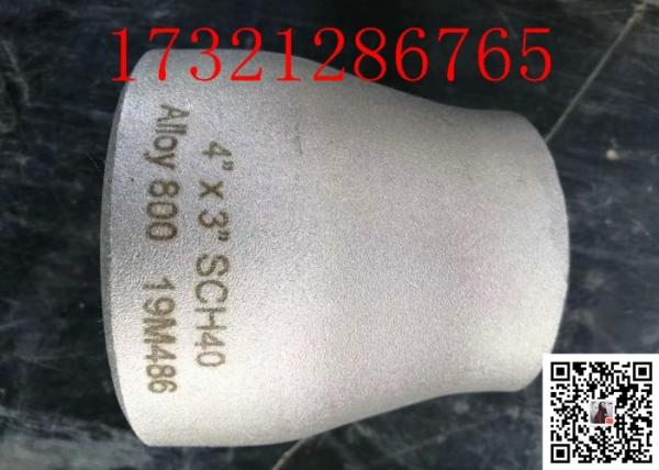 redutor de aço inoxidável da tubulação Sch80 de 16mm S32750 6x5 de”