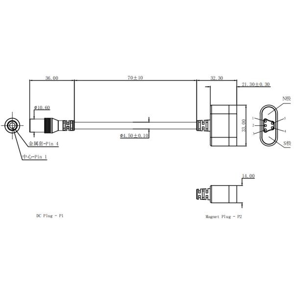 Conector de cable magnético personalizado 12V 5A Conector magnético masculino y femenino