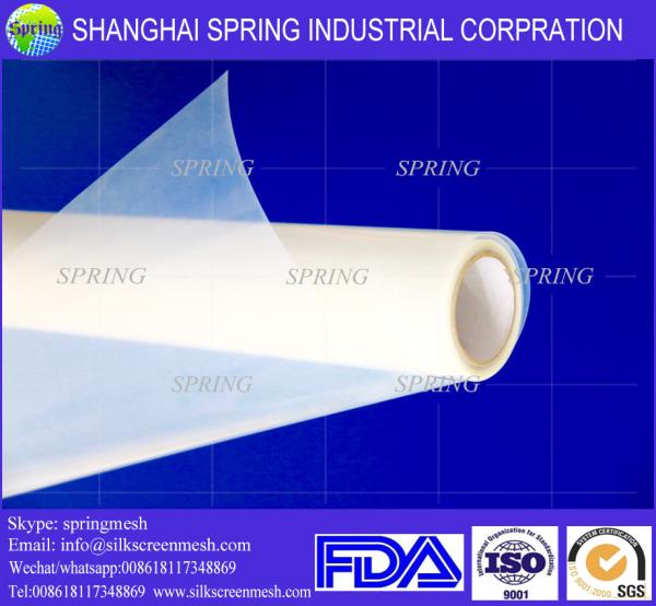 Waterproof 100mic Milky Inkjet Print Film,Economical Inkjet Transparency Film Printing