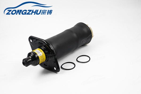 Audi Allroad Quattro Audi A6C5 New Rear Left Suspension Air Spring Bag. 4Z7616051A