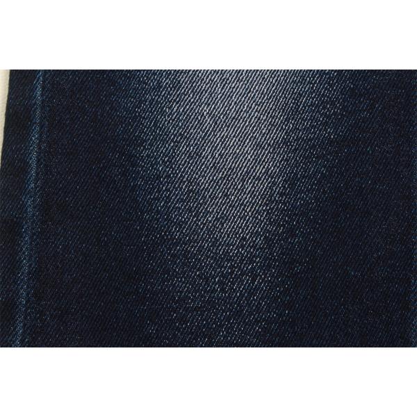 11.2 Ounce Dual Core stretch Denim Fabric By The Yard Fabric Turkey Stone Washed Custom