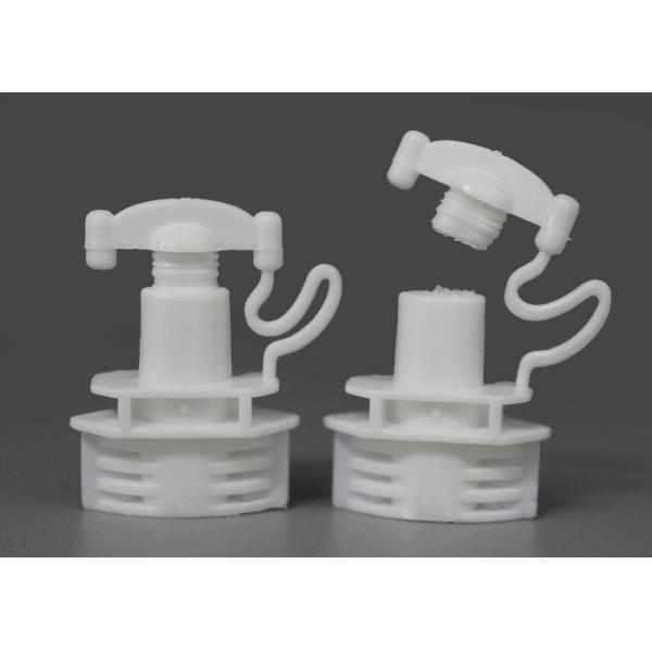 White Twist Spout Cap Packing On Soft Package PE Food Grade Material