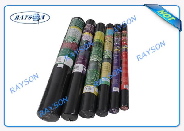 3% UV Sunlight Permeability Non Woven Landscape Fabric With  Certificate