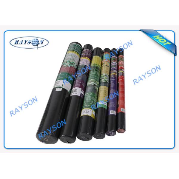Super Width Agriculture PP Non Woven Landscape Fabric Small Rolls