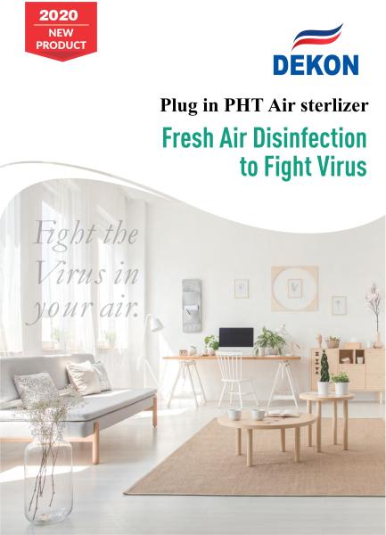 22cm 5w plug in UVC Kit for central duct air conditioner or AHU air disinfection and air purify product
