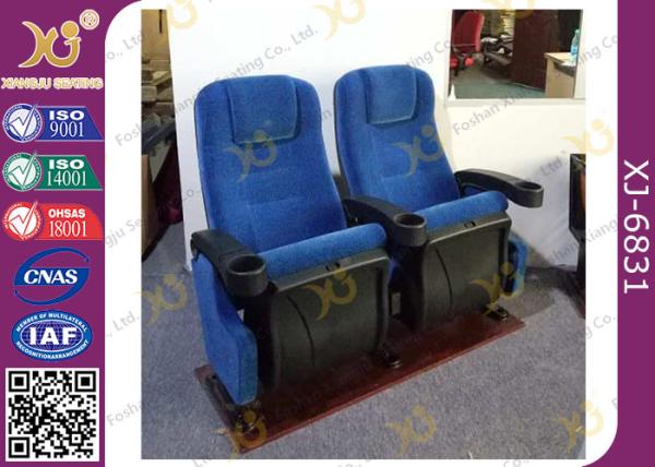 Projection Cinema Stand Customized Movie Theatre Seats With Folding Armrest