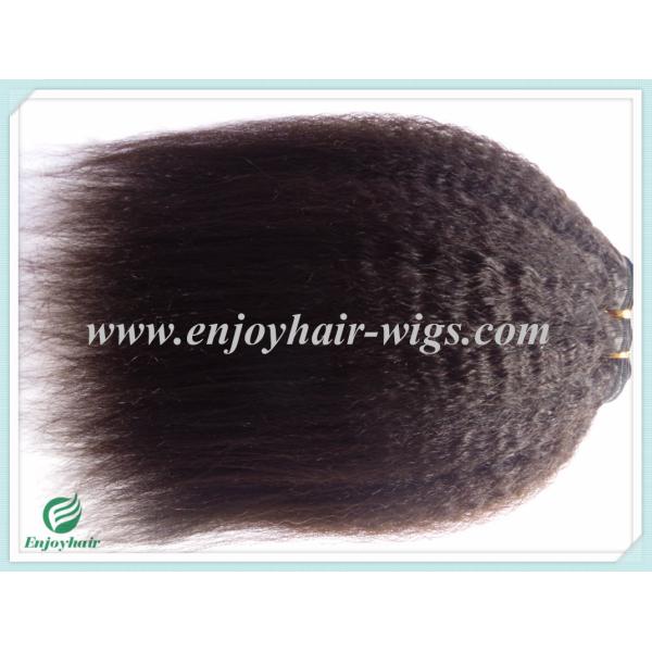 Malaysian 5A virgin remy hair weave ,natural color(can be dye) kinky straight 10''-26''