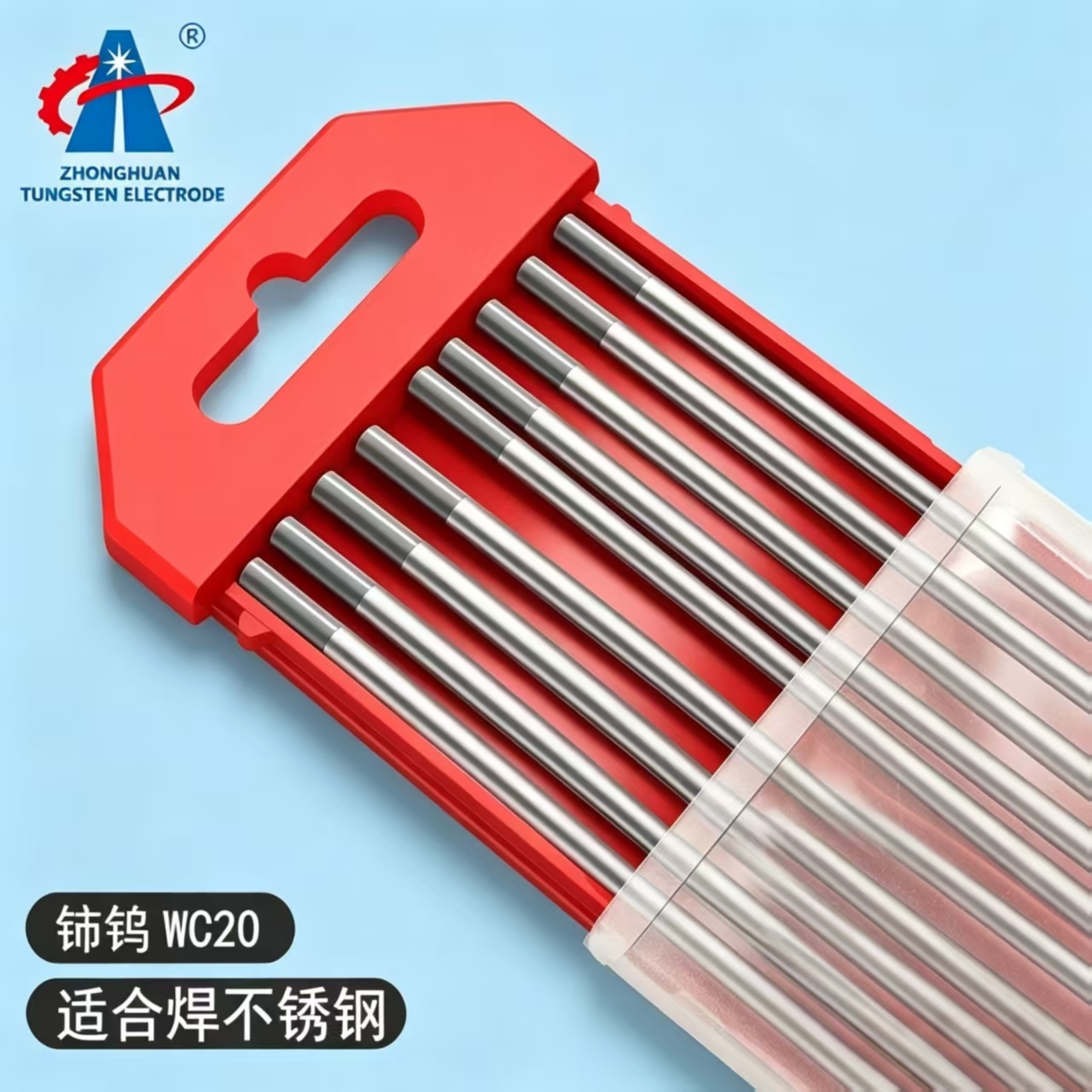 Cerium tungsten electrode WC20 (Gray head)